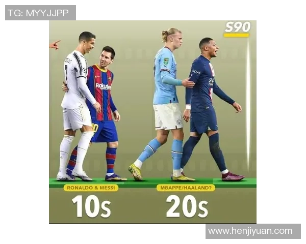 足球场上的7号传奇球星盘点从贝利到C罗的辉煌足迹