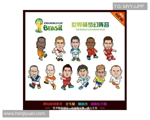 足球星卡系列全解析 探索全球足球明星卡片的收藏价值与背后故事